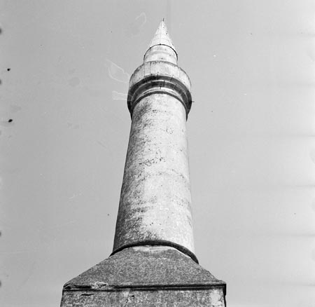 minaret