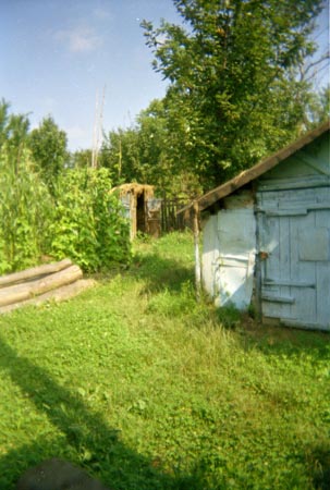 melléképületek