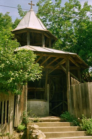 közkút