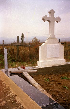 síremlék