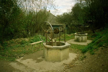 kutak