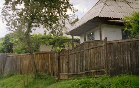 kapu