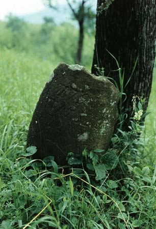 sírkő, ref. temető
